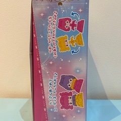 🍦新品🍦きせかえプリンセスバスボールの画像