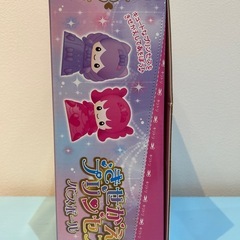 🍦新品🍦きせかえプリンセスバスボールの画像