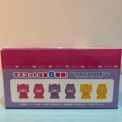 🍦新品🍦きせかえプリンセスバスボールの画像