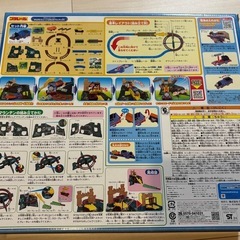 トーマス　がたがた　どきどきマウンテンＤＸの画像