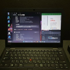 美品 最新windows11搭載 officeソフト ssd Thinkpadの画像