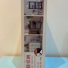 🍦新品未開封🍦３段収納キャスター付きワゴン「ホワイト」の画像