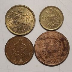 明治・昭和硬貨4点 送料無料の画像