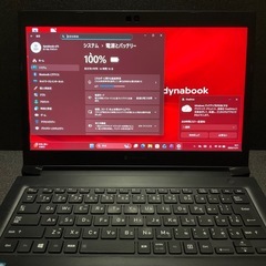 極上品 最新windows11搭載 officeソフト ssd dynabookの画像