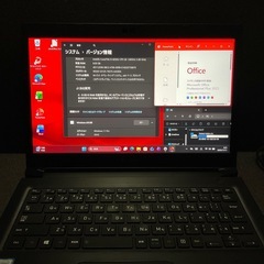 極上品 最新windows11搭載 officeソフト ssd dynabookの画像