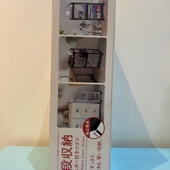 🍦新品未開封🍦３段収納キャスター付きワゴン「ブラック」の画像