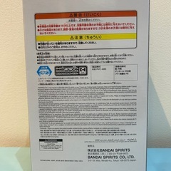 🍦新品未開封🍦僕のヒーローアカデミア　FINAL SEASON FIGURE 緑谷出久の画像