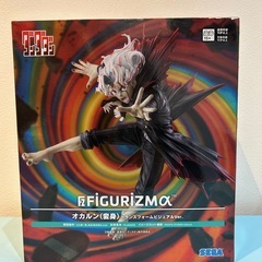 🍦新品未開封🍦ダンダダン　FIGURIZMα オカルン「変身」トランスフォームビジュアルVer.の画像