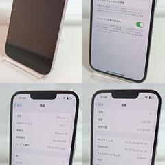 整備済！　iPhone13　A2631　128GB　本体　ピンク 　SIMフリー　257399229の画像