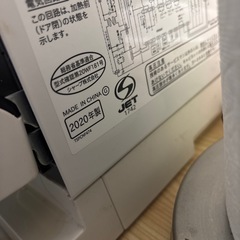 シャープ　電子レンジの画像