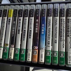決まりました　
PS3 プレイステーション3 本体+コントローラー2個の画像