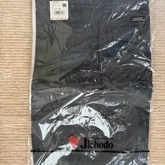 作業衣・ずぼんズボンの画像