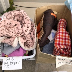 靴15センチくらい　子供服８０〜１００くらい　主に男の子の画像
