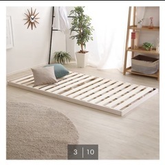 【引っ越し】ベッドフレームの画像