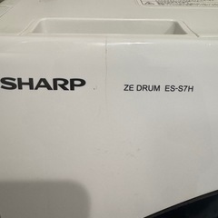 シャープ洗濯機2023年製ES-S7H-WLの画像