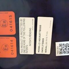 チャイルドシート（Joie）の画像