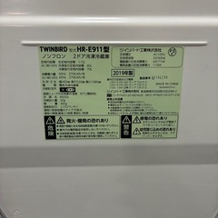 冷蔵庫　2019年製　無料で譲ります　の画像