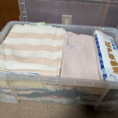 和裁　洋裁　ケース付きの画像