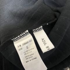 【Ssize】アズールバイマウジーTシャツの画像