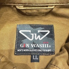 11/14 まで‼︎ 難あり 作業着  上下セット ＬＬ ウエスト85の画像