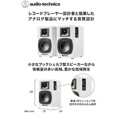 【無料】Bluetoothスピーカー無料で差し上げます！✨の画像