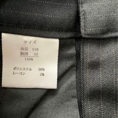 フォーマルスーツ　グレー　110センチ
の画像