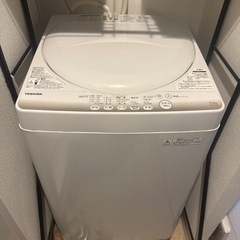 洗濯機/冷蔵庫/オーブンレンジ/電気ケトルの画像