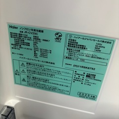 家具家電などの画像