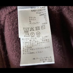 ロングニットカーディガン
の画像