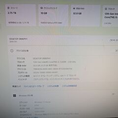 デスクトップPC i5 12400F RTX3080 の画像