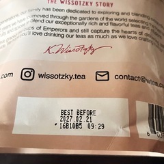 コストコ ワイルドベリー ハーバルティーの画像