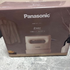 スチームアイロン
の画像