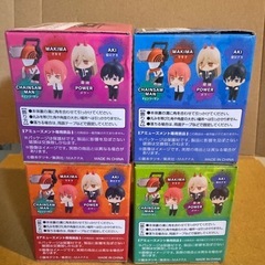 チェーンソーマンの画像