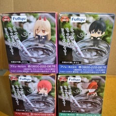 チェーンソーマンの画像