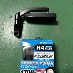 マーシャル ヘッドライト 180πの画像