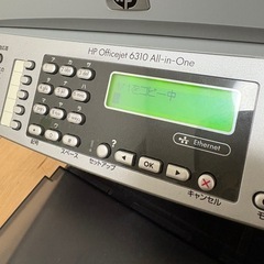 HP6310 プリンター　ジャンク品の画像