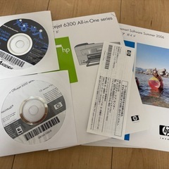 HP6310 プリンター　ジャンク品の画像