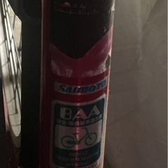 前22/後26型 子供のせ自転車の画像