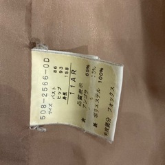 キツネのファー🔴アンゴラウザギのブランドコートmサイズの画像