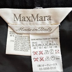 古着　マックスマーラ　Max Mara イタリア製　ベロア　ロングスカート ブラック　44 白タグの画像