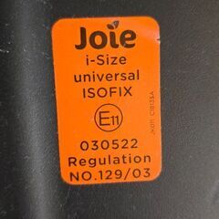 ジョイー i-Snug2 & i-Base lx2 セット 中古 美品の画像