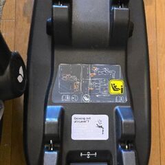 ジョイー i-Snug2 & i-Base lx2 セット 中古 美品の画像