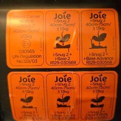 ジョイー i-Snug2 & i-Base lx2 セット 中古 美品の画像