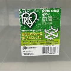 収納ケースまとめ売り‼️の画像