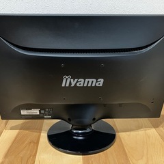 iiyama PCモニター 21.5インチ 液晶ディスプレイ  LED ProLite E2278HDの画像