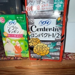 まとめて！！！！！！の画像