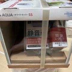 新品未使用　GEX水槽／小型水槽の画像
