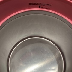 Hello Kitty ウォーターシャグの画像