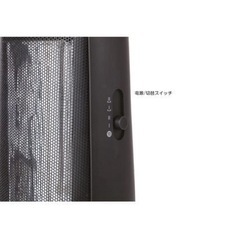 【限定品】RIAIR 両面カーボンヒーターの画像