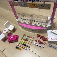 リカちゃんアイスクリームしょっショップの画像